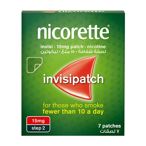 nicorette-15mg-invisi-patch-step-2-7-patches nicorette-15mg-invisi-patch-step-2-7-patches